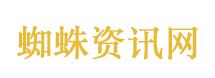 伊朗称将控制霍尔木兹海峡至战争终结